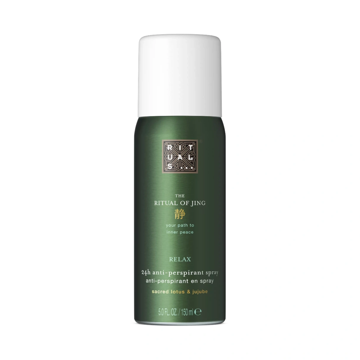 rituals-the-ritual-of-jing-anti-perspirant-spray-150-ml RITUALS The Ritual of Jing Anti-perspirant Spray 150 ml - Image 1