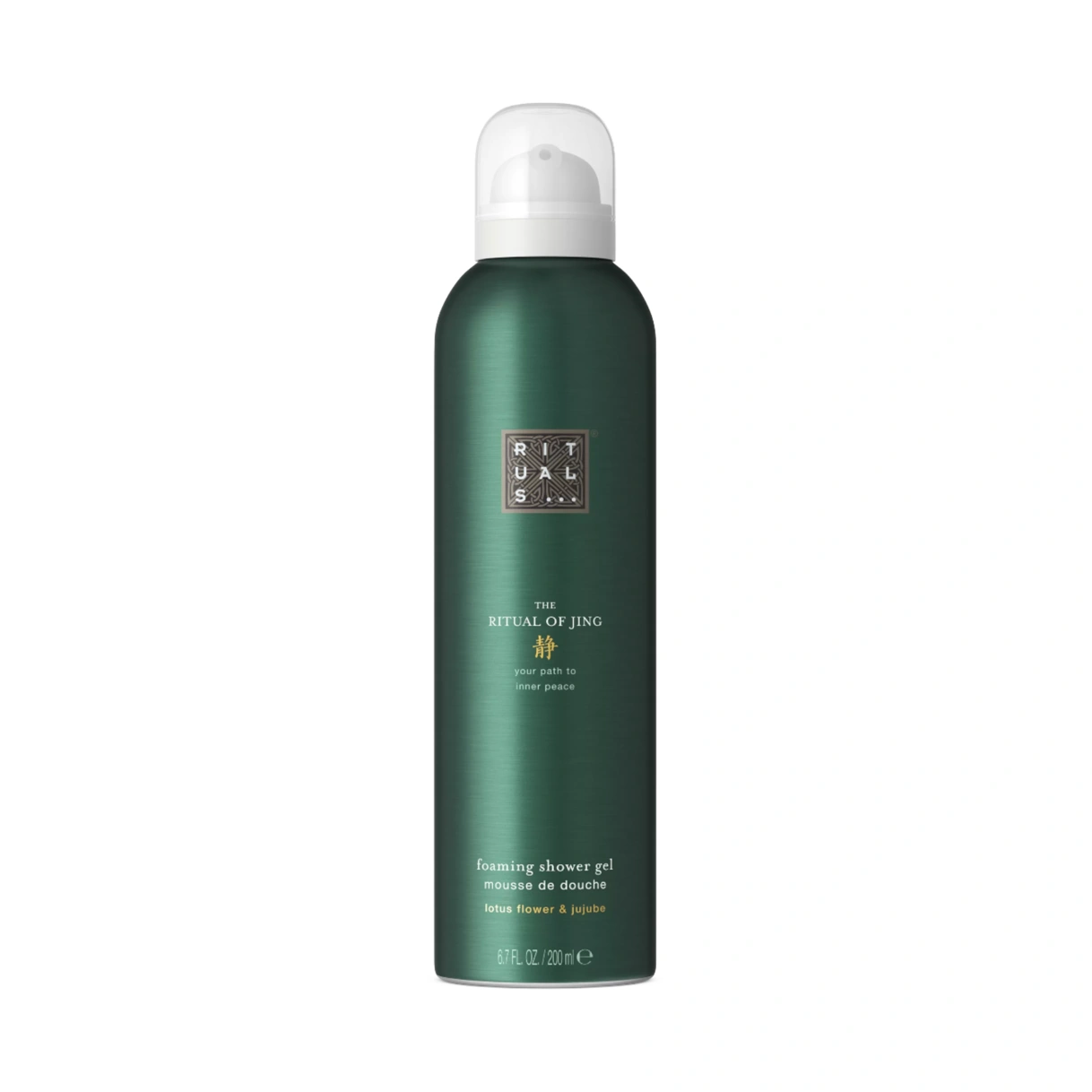 rituals-the-ritual-of-jing-foaming-shower-gel-200-ml RITUALS The Ritual of Jing Foaming Shower Gel 200 ml - Image 1