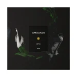 AMOUAGE Epic Man EDP - Image 2