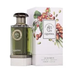 FRAGRANCE WORLD Qahwa EDP - Image 2