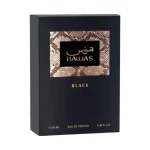 RASASI Hawas Black EDP - Image 2