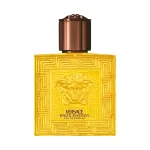 VERSACE Eros Energy EDP - Image 2
