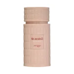 ZIMAYA Tiramisu Caramel EDP