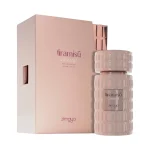 ZIMAYA Tiramisu Caramel EDP - Image 2