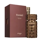 ZIMAYA Tiramisu Coco EDP - Image 2