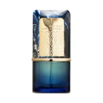LATTAFA Al Nashama Caprice EDP - Image 2