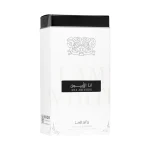 LATTAFA Ana Abiyedh EDP - Image 3