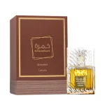 LATTAFA Khamrah Qahwa EDP - Image 2