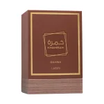 LATTAFA Khamrah Qahwa EDP - Image 3