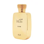 RASASI Hawas Elixir EDP - Image 2