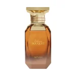 AFNAN Delicious Bouquet EDP
