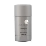 ARMAF Club De Nuit Sillage Deodorant Stick 75 ml