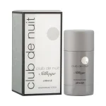 ARMAF Club De Nuit Sillage Deodorant Stick 75 ml - Image 2