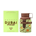 ARMAF Odyssey Dubai Chocolat EDP - Image 2