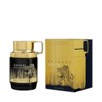 ARMAF Odyssey Wild One EDP - Image 2