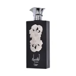 LATTAFA Ansaam Silver EDP