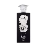 LATTAFA Ansaam Silver EDP - Image 2