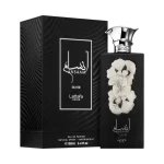 LATTAFA Ansaam Silver EDP - Image 3