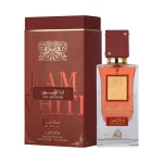 LATTAFA Ana Abiyedh Scarlet EDP - Image 2