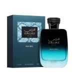 RASASI Hawas Malibu EDP - Image 2