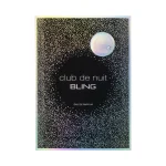 ARMAF Club De Nuit Bling EDP - Image 2