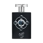 LATTAFA Al Qiam Silver EDP