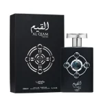 LATTAFA Al Qiam Silver EDP - Image 2