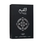 LATTAFA Al Qiam Silver EDP - Image 3