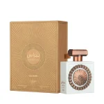LATTAFA Nebras Elixir EDP - Image 2