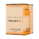 ARMAF Odyssey Mandarin Sky Vintage Edition EDP - Image 2