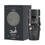 LATTAFA Asad Elixir EDP - Image 2
