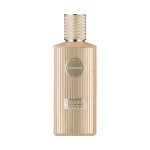 KHADLAJ Caffé Latte Extrait de Parfum