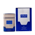 KHADLAJ Shiyaaka Blue EDP - Image 2