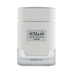 KHADLAJ Shiyaaka Snow EDP
