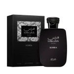 RASASI Hawas Kobra EDP - Image 2