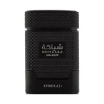 KHADLAJ Shiyaaka Shadow EDP