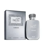RASASI Hawas Chrome EDP - Image 2