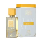 LATTAFA Ana Abiyedh Passion EDP - Image 2