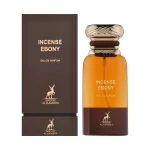 MAISON ALHAMBRA Incense Ebony EDP - Image 2