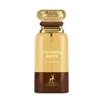 MAISON ALHAMBRA Mysterious Amber EDP