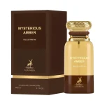 MAISON ALHAMBRA Mysterious Amber EDP - Image 2